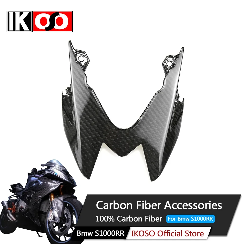 

For BMW S1000RR S1000R Carbon Fiber Tail Light Cover 100% Pure 3K Dry Carbon Fiber Motorcycle Parts and Accessories 2015-2018