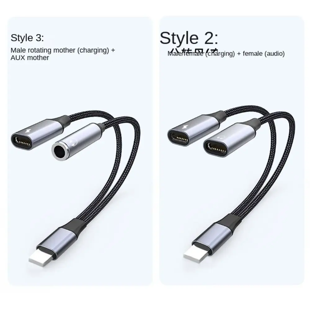 Small AUX Cable Splitter 3 5 MM Jack 2 in 1 Audio Adapter IOS to IOS IOS to 3.5mm Charging 2 in 1 Tablet