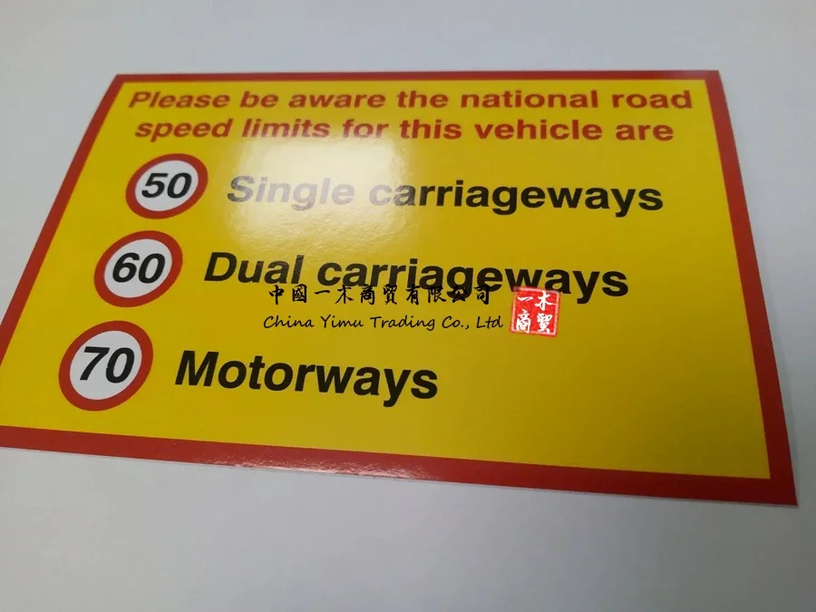 DL31 VAN DASHBOARD DECAL STICKER COMMERCIAL VEHICLE LGV SPEED LIMIT REMINDER