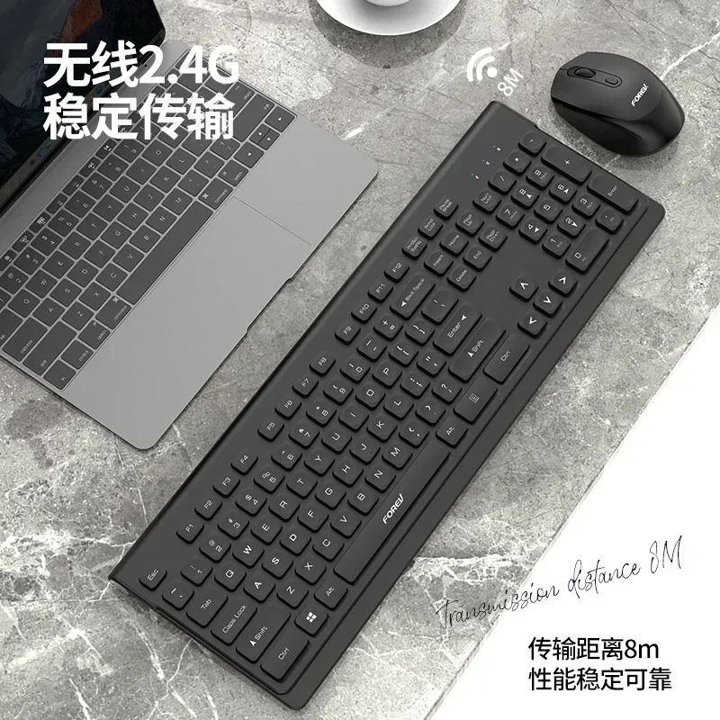 Wireless Keyboard and Mouse Set, Business Office Home Game, Computer Peripherals