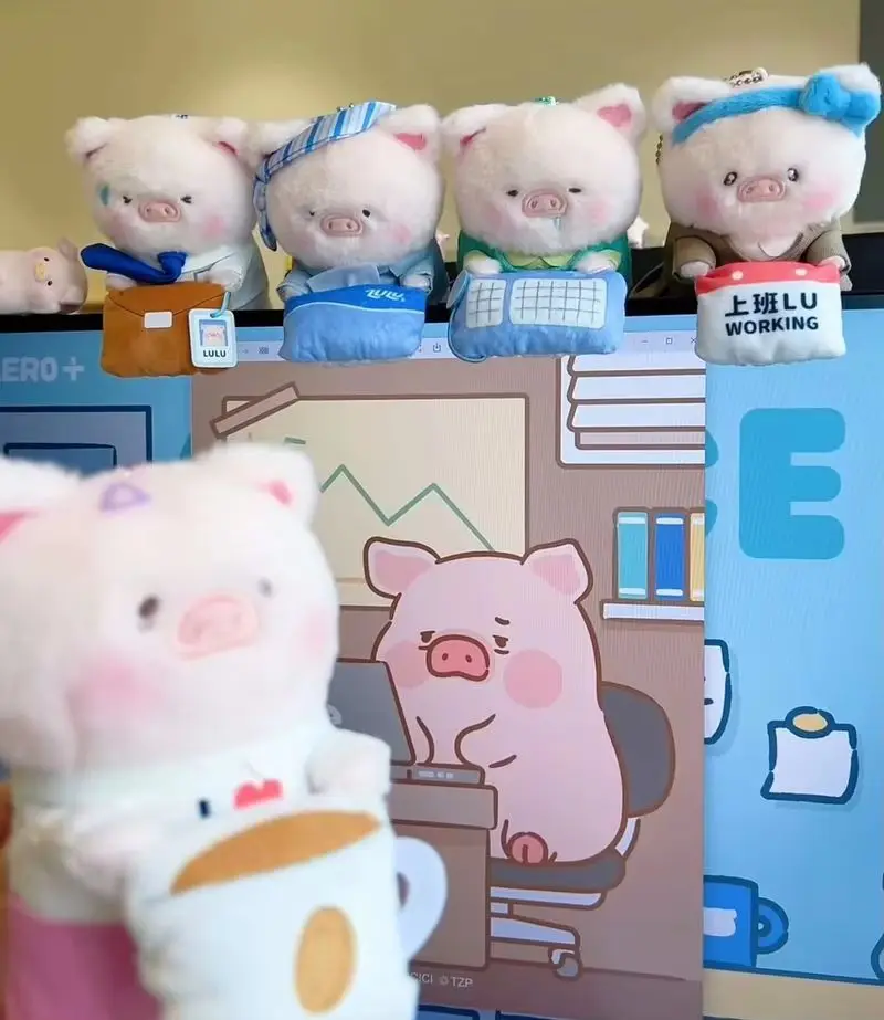 

In Stock Genuine Lulu The Piggy Plush Pendant My Workplace Partners Series Blind Box Trendy Collectible Figurine Surprise Gift
