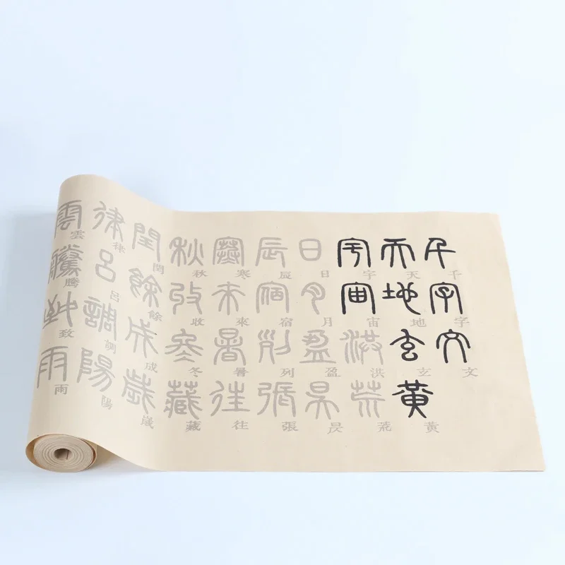 Deng Shiru Seal Script Brush Pen Copybook Chinese Famous Thousand Characters Calligraphy Practice Copy Copybook Caligrafia China