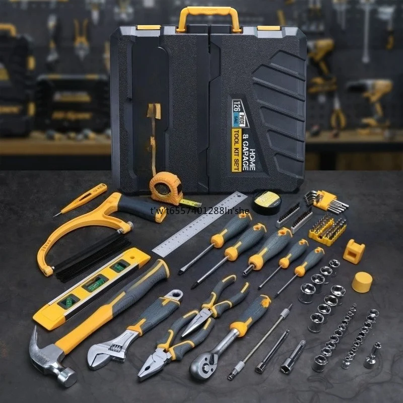 126Pcs Metric & Imperial Socket Wrench Tool Set, Pliers Screwdriver Combo Kit for Auto & Household Maintenance