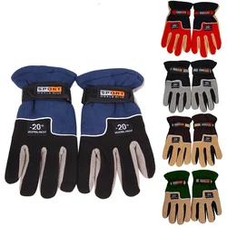 Winter Fishing GlovesAnti-Slip Protect Hand from Puncture Scrapes Fisherman Professional Catch Fishing GlovesHunting Gloves