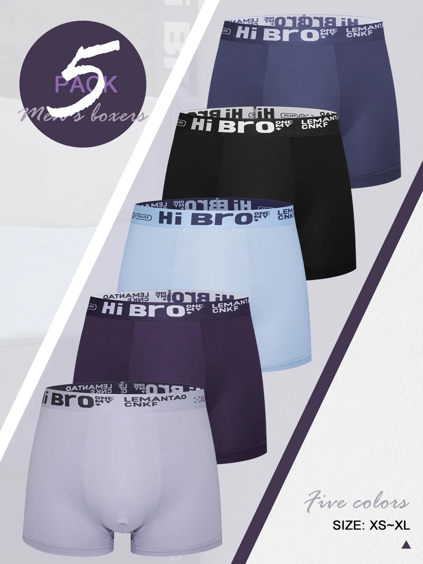 

Men's 5-Pack Milk Silk Boxers - Fun “Hi Bro” Waistband