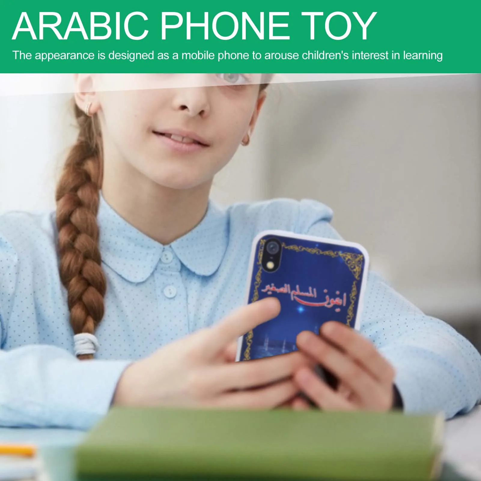 ZK50 العربية 18 الفصل القرآن الكريم ألعاب الهاتف الإسلامي للأطفال التعليمية تعلم ألعاب الهاتف المحمول الأزرق