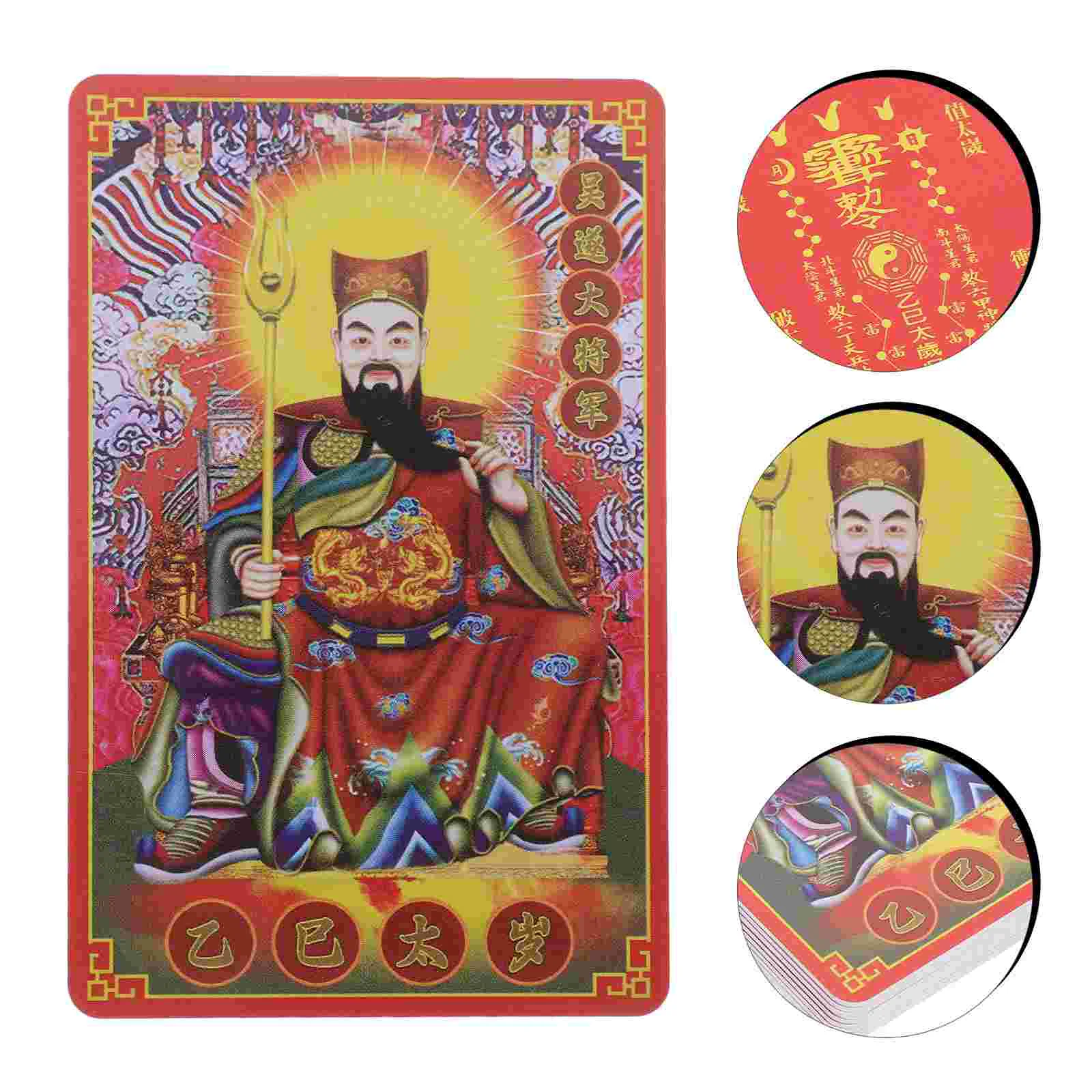 Tai Sui Card Feng Shui Amulet Cards Luck Decor Traditional for Home Harmony Wealth Porsperity Success