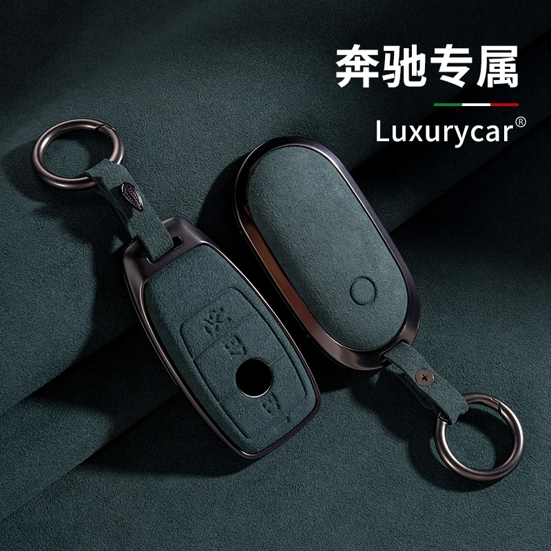 

Car Suede Key Case Holder For Mercedes Benz C /S Class W223 W206 S350L S400L E Class W213 E300 E32 S450L S500L Keyless Entry