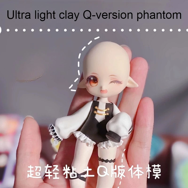Q Version Stone Plastic Clay Soft Clay Handmade DIY Entry-level Mold Set Ultra Light Body Mold Face Mold Complete Set