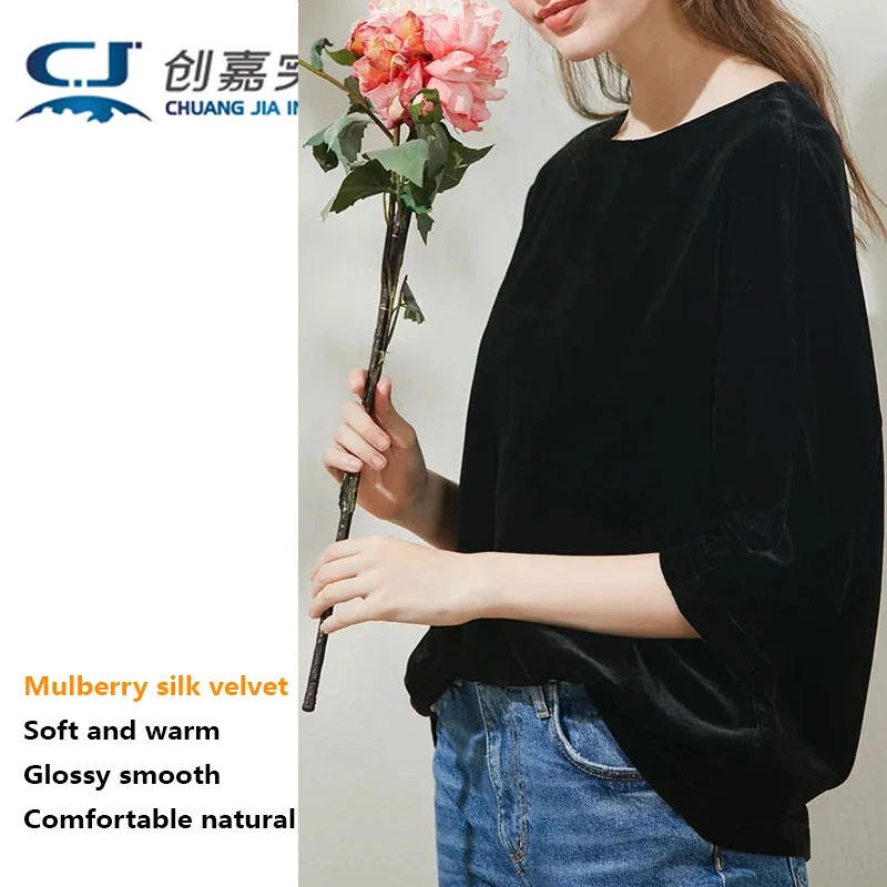 

Natural Mulberry Silk Fabric Lady Seven-point Sleeve T-shirt Vintage Elegant Comfortable Drape Feeling Urban Fashion Casual Top