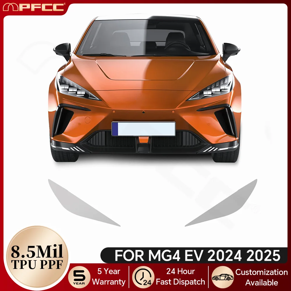 

For MG4 EV 2024 2025 Headlight Rearview B C Pillars Paint Protection Film PPF Sticker Self-Healing Anti-scratch Car Accessories