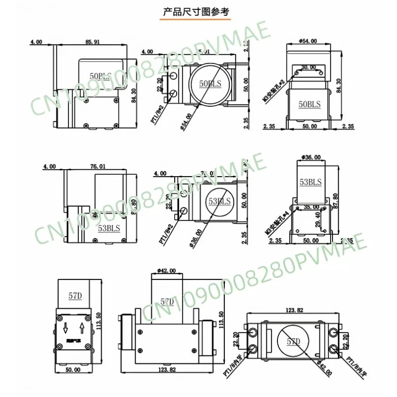 

Silent Brushless Anti-corrosion Miniature Vacuum Diaphragm Pump - Negative Pressure Circulating Suction Pump with Filter