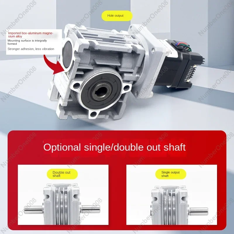 42/57 Integrated Turbine Worm Reducing Step Motor Drive Control Integrated Reduction Motor Open Loop Belt Reduction Gearbox