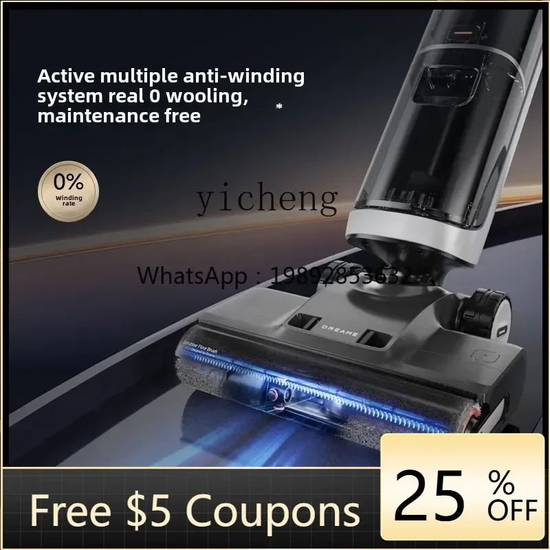 

ZZ lying flat assist washing machine G10 sweeping, suction and towing washing machine