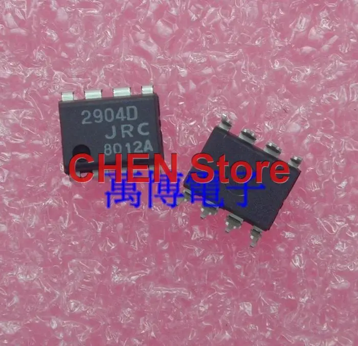 10pcs Japan JRC NJM2904D Dip-8 Computing Amplifier Chip JRC2904D Single Power Supply Two-way Computing Amplifier 2904D