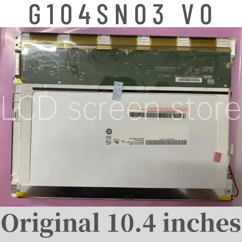 

Совершенно новый оригинальный 10,4-дюймовый ЖК-экран G104SN03 V0 G104SN03 V1