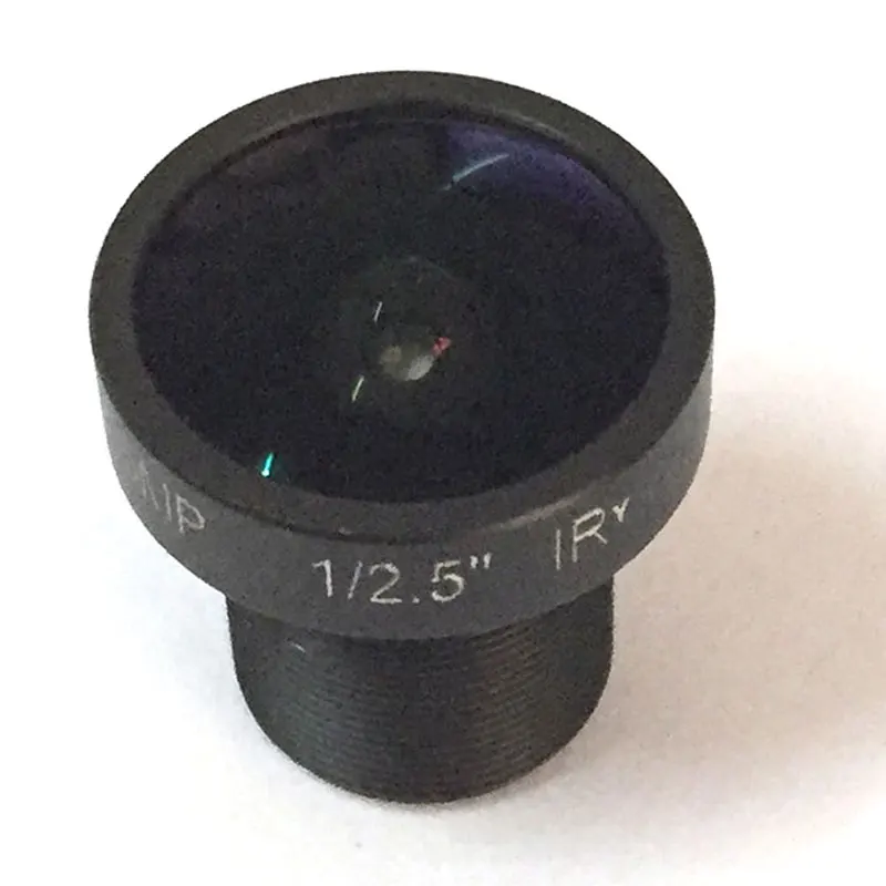 

HD 5mp Fisheye 2.1mm 1/2.5" IR Lens M12 cctv lens 150degrees Wide angle for Security IP camera