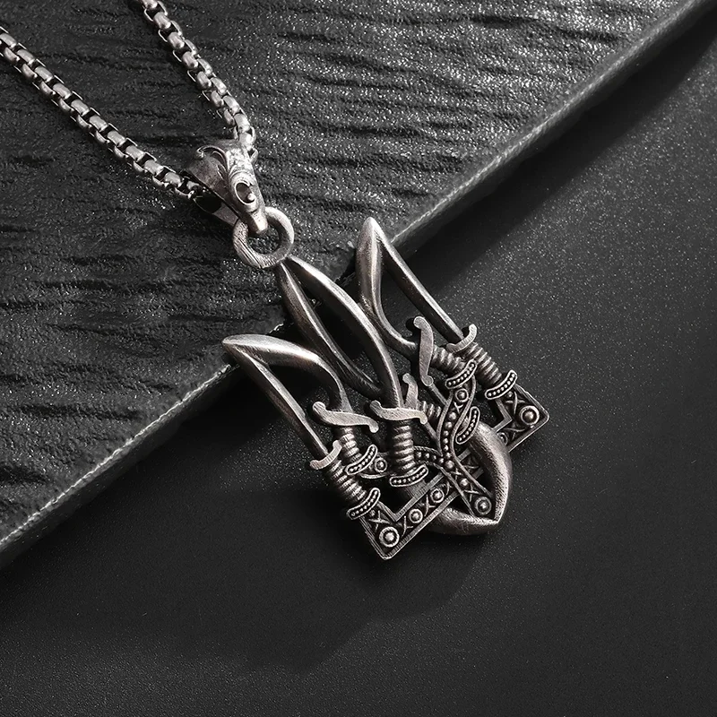 Retro Neptune Poseidon Trident Necklace Ukraine National Emblem Pendant Suitable for Men Cool Fashion Jewelry