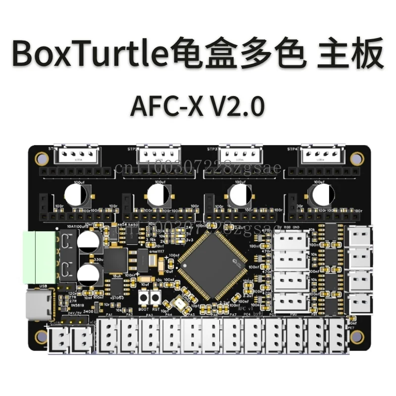 

Main board AFC-X V2.0 TN2.0 Buffer main board