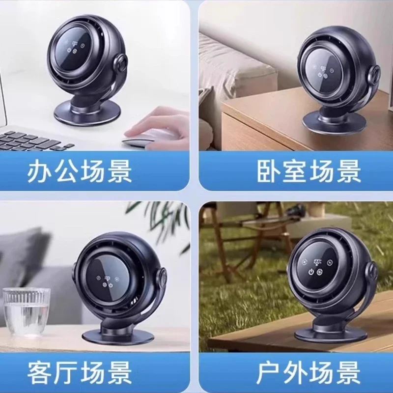 مروحة سطح مكتب صغيرة متأرجحة لتبريد المكاتب الصامتة، قابلة لإعادة الشحن، عمر بطارية طويل، محمولة، تبريد عالي السرعة للرياح