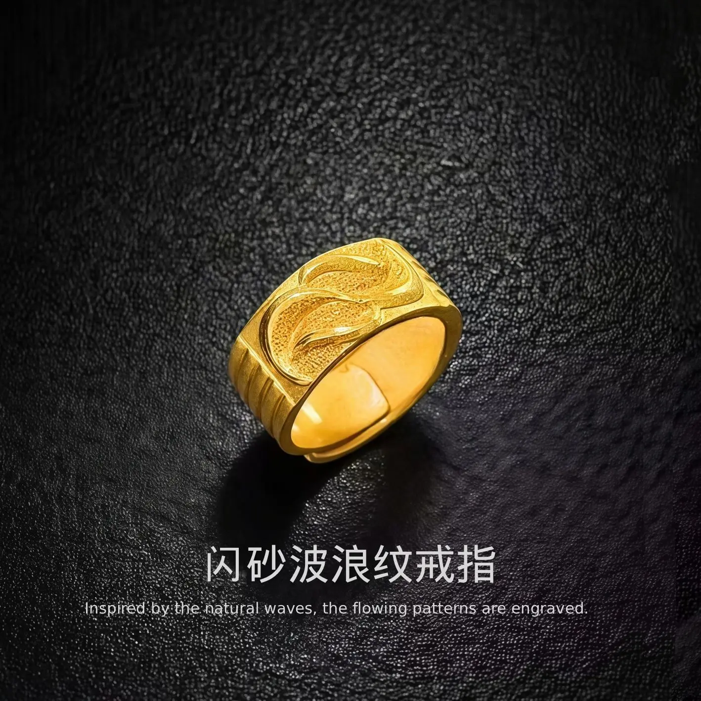 Luxury 24K 9999 Pure Gold real gold Wave pattern ring men's retro opening ring