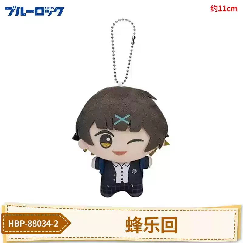 Nowy Bandai Blue Lock Pluszowy Wisiorek Brelok Yoichi Isagi Nagi Seishiro Mikage Reo Rin Itoshi Itoshi Sae Lalka Akcji Zabawka Torba Prezent