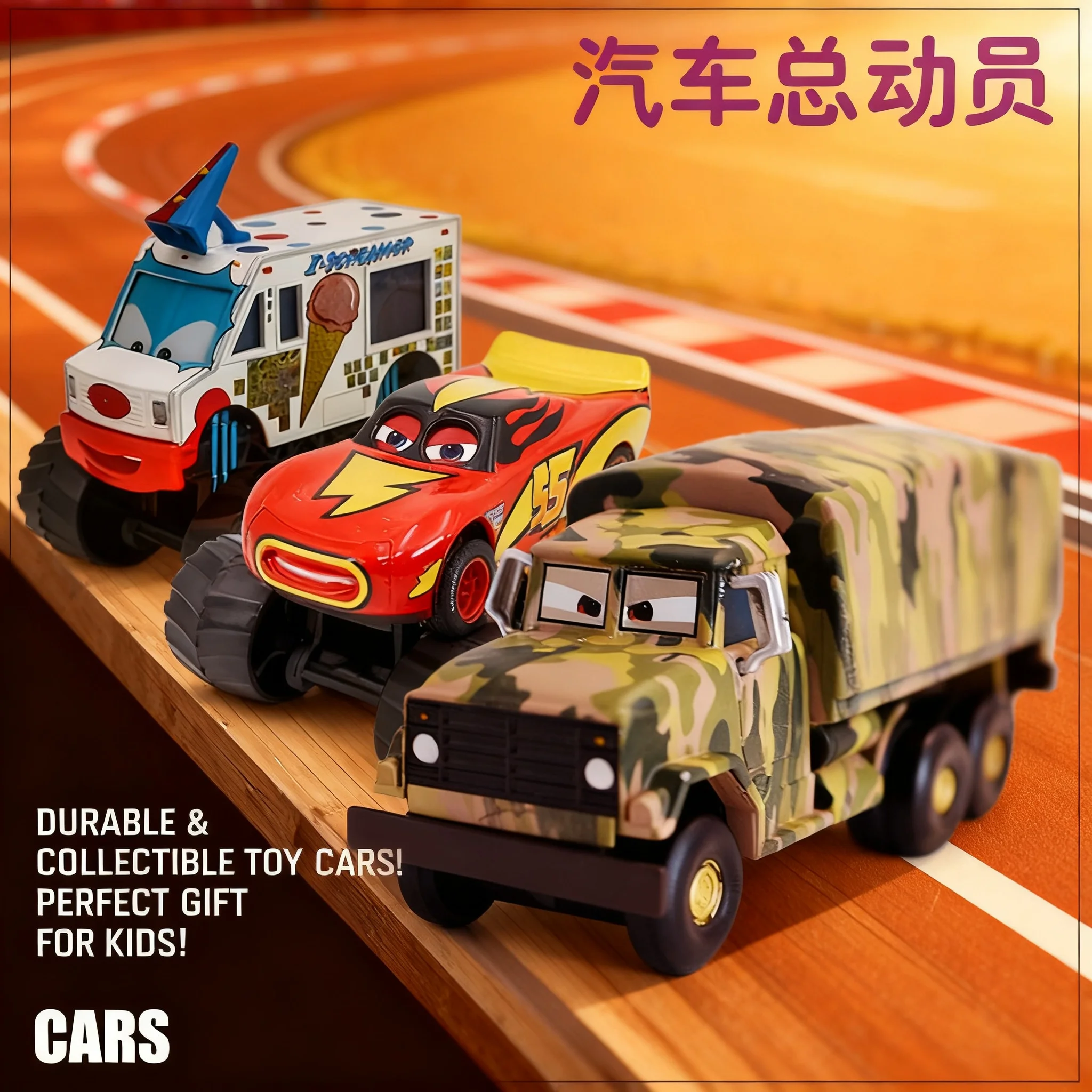 Kids Toys Car - Alloy Racing Super Car Monster Truck