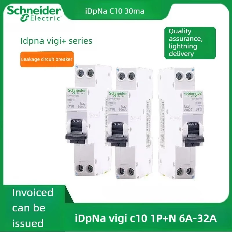 Schneider Electric Ic65n Air Switch with Leakage Protection IDPNa Vigi 1p+n Leakage Protection Circuit Breaker High - Quality