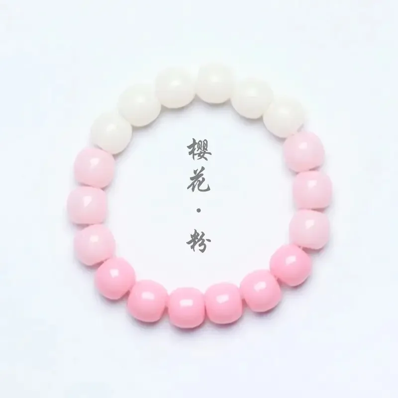 Natural Bodhi Bracelet Cute Girl's Buddha Bead Bracelet Gradient Ice White Jade Female Finger Twist Hand String Handheld Rosary