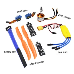 A2212 2212 1400KV Brushless Motor 30A ESC SG90 9G Micro Servo 8060 Propeller for RC Fixed Wing Plane Helicopter