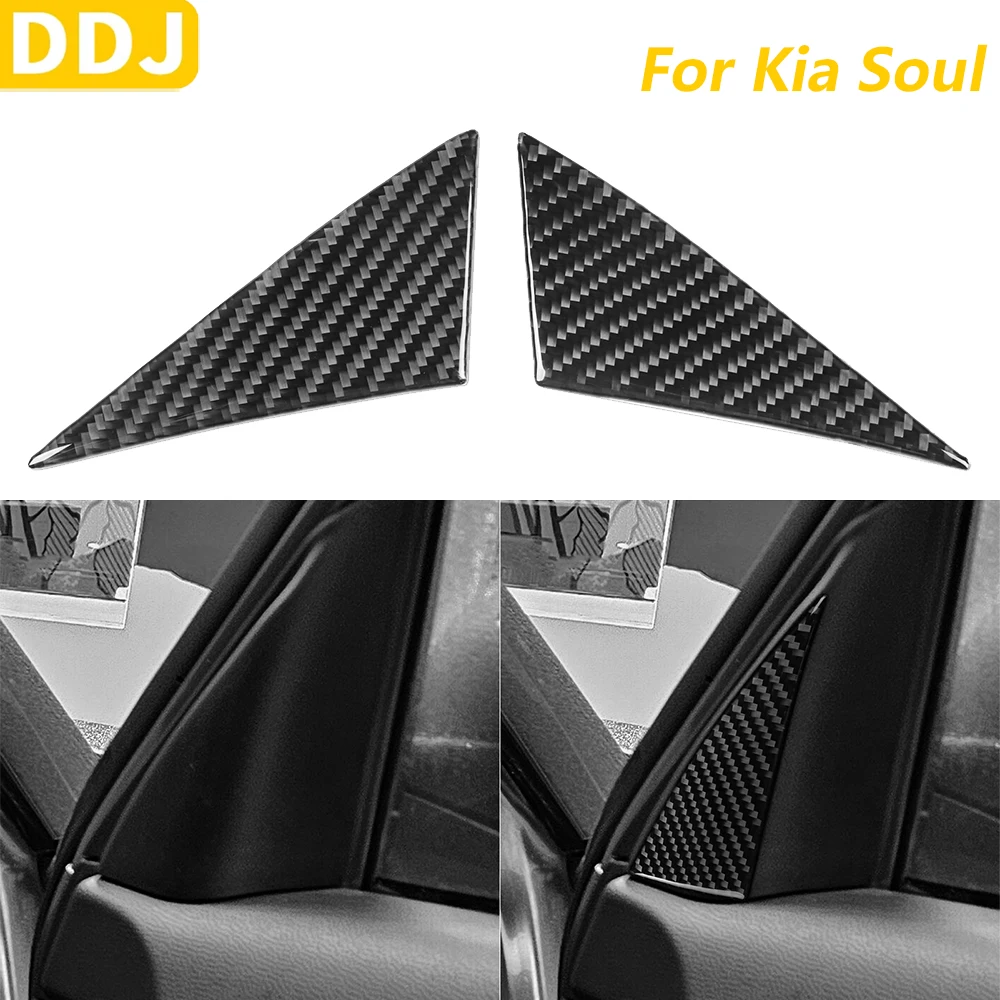 

Для Kia Soul 2014-2019 настоящее углеродное волокно, внутренняя дверь, панель передней стойки, декоративная крышка, аксессуары для салона автомобиля, декоративная наклейка