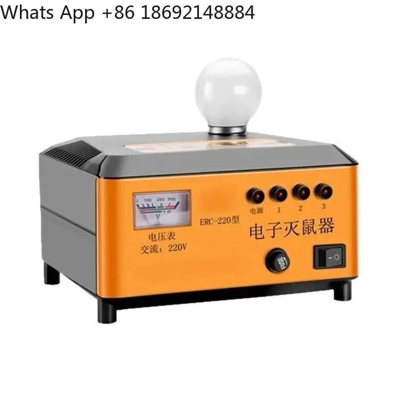 Electric Rodent Killing Machine for Power Capture High-Efficiency Electronic Pest Control Device