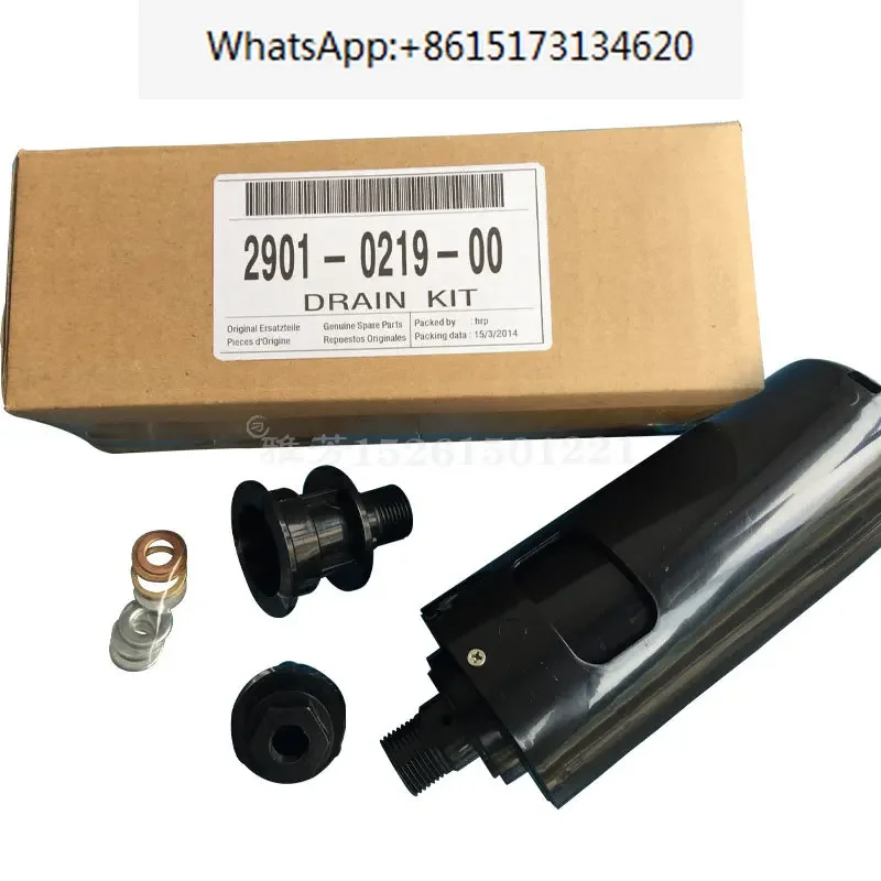 Maintenance kit for drain valve of screw air compressor 2901021900 Atlas drain valve Automatic drain valve