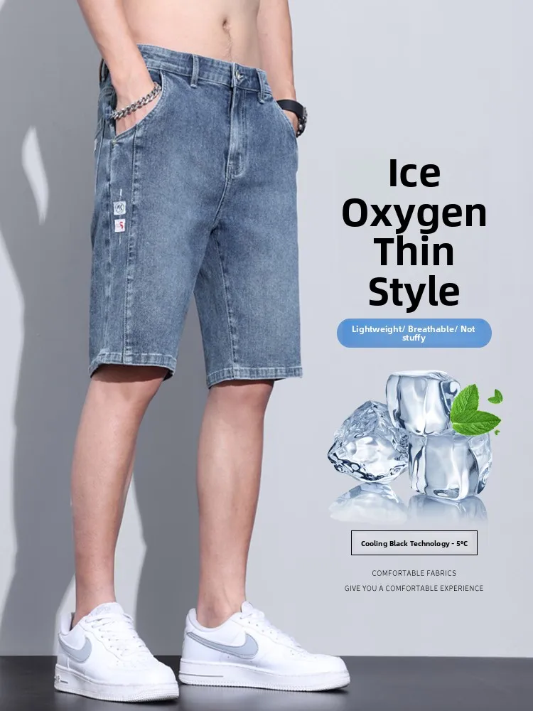 

Летние тонкие светло-голубые джинсы для мужчин, свободные, с охлаждающим эффектом, средней посадки, длиной до середины икры, эластичные, прямого кроя.