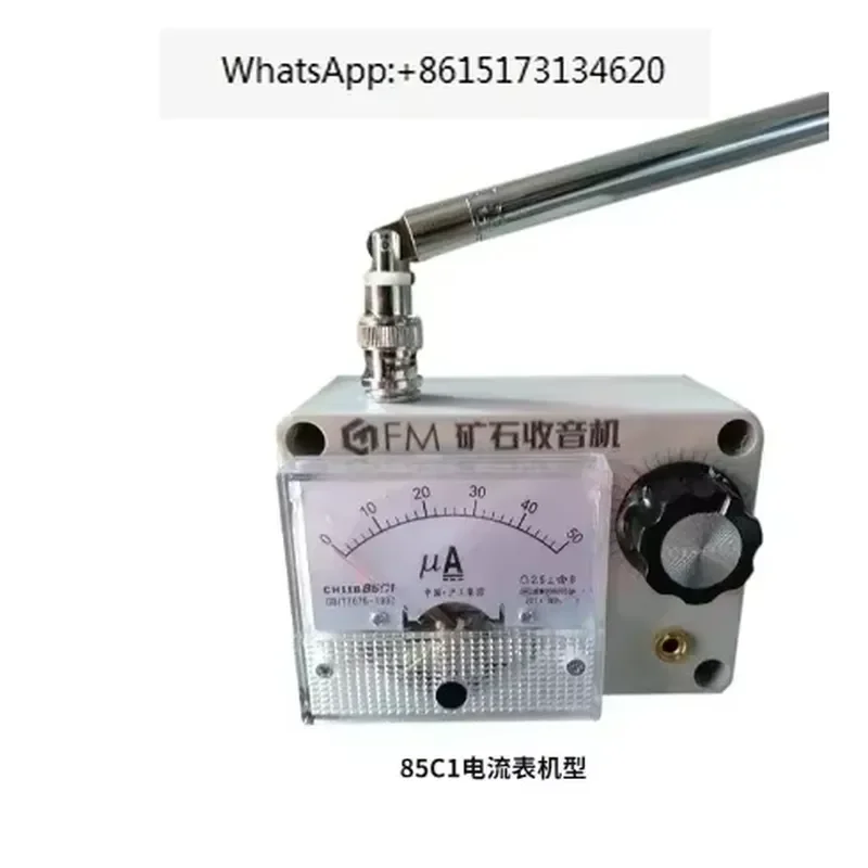 Portable Pointer Type FM Radio DIY Single Band Ore Radio Kit