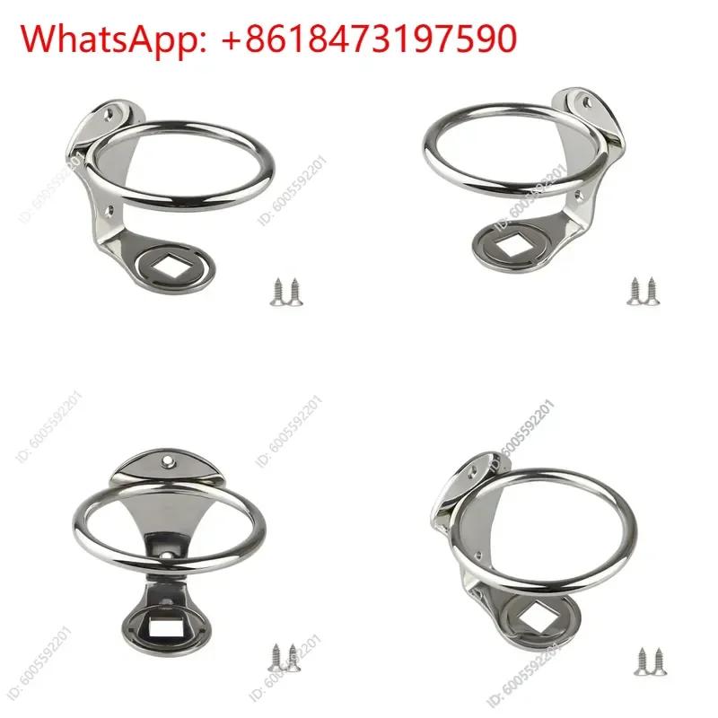 2pcs Hot Sale Yacht RV Modified Accessories Mirror Polished Teacup Holder Stainless Steel Cup Cup Holder Beverage Holder