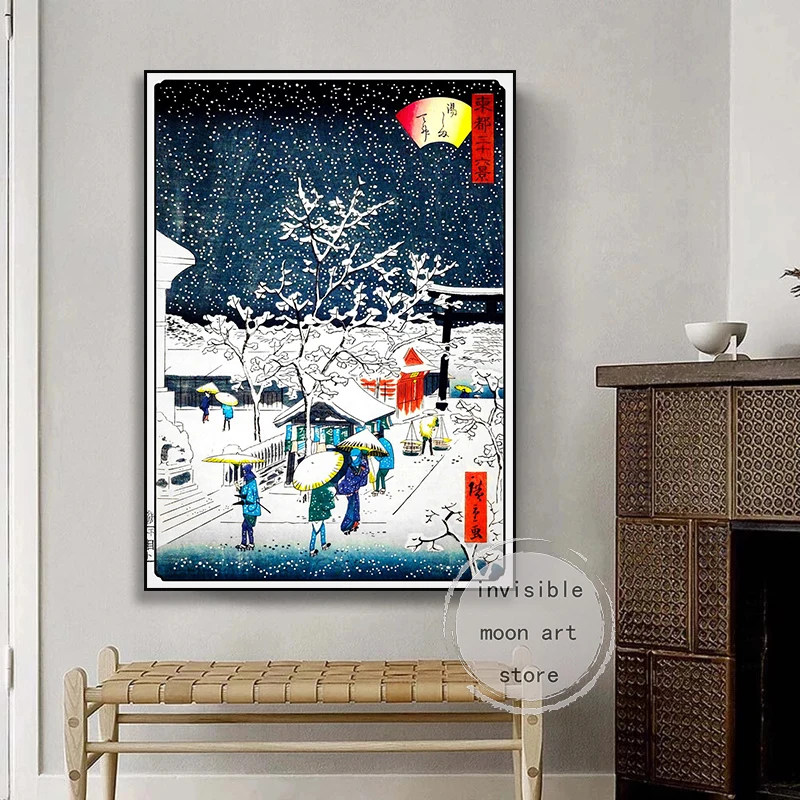 Japanese Ukiyo-e Kawase Hasui Artworks Rainbow,boat,snow Landscape Art Poster Canvas Painting Wall Print Picture Room Home Decor