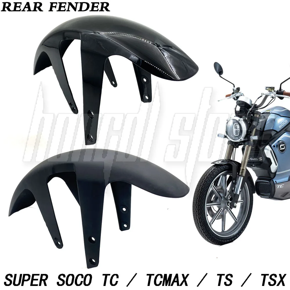 

Front Fender For Super SOCO TC / TcMax / TS / TSX Motorcycle Accessories Front Mudguard Splash Dust Protetive Guard