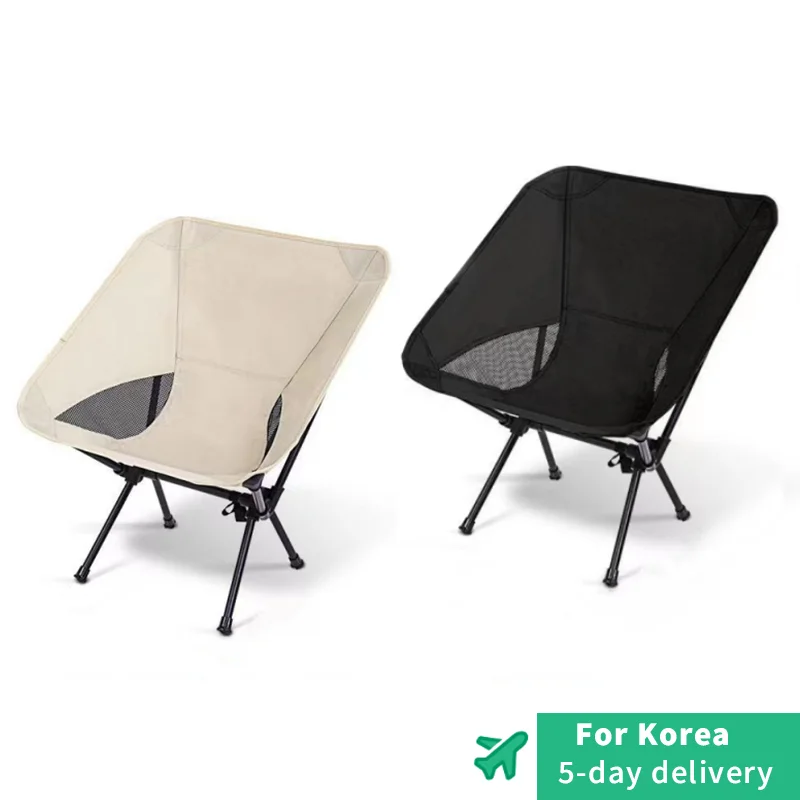 Outdoor portable camping chair foldable comfortable oxford moon chair fishing barbecue picnic beach ultra-light chair