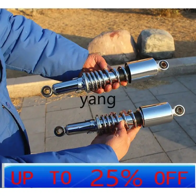

lmm motorcycle shock absorber accessories motorcycle special