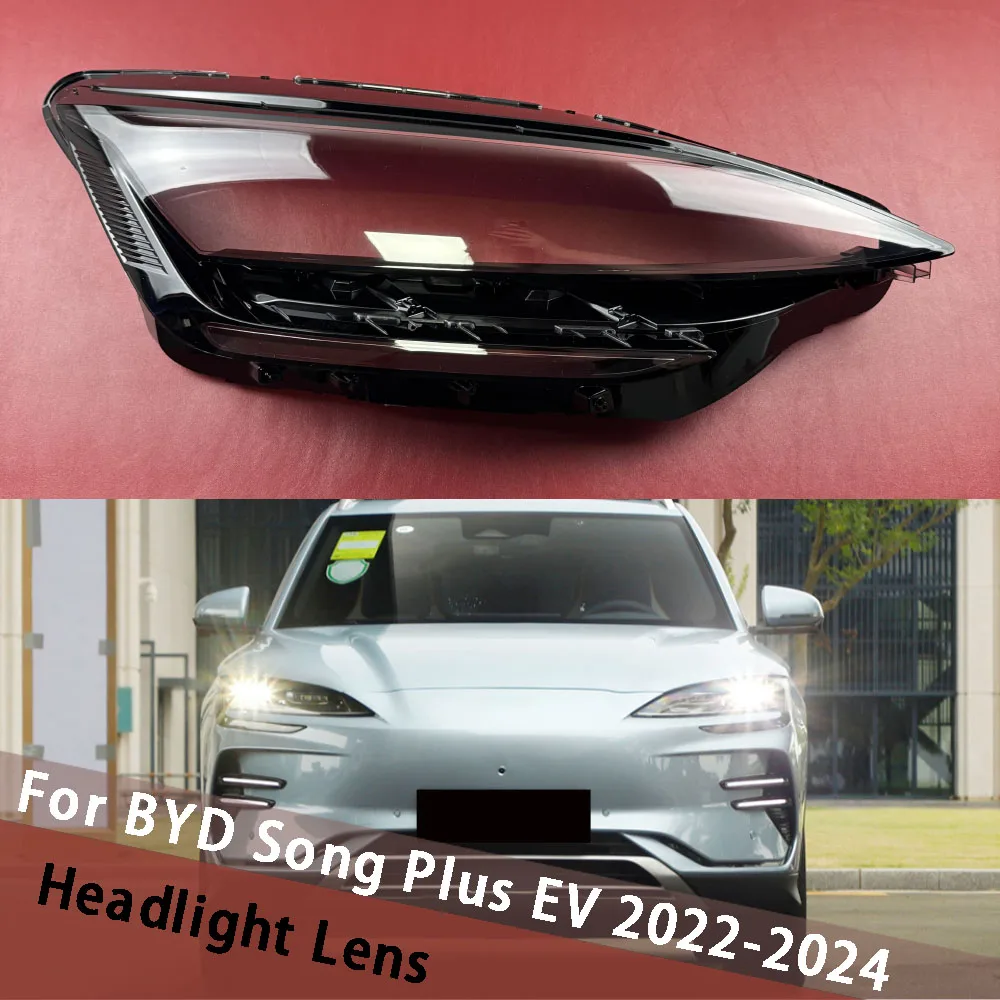 

Для BYD Song Plus EV 2022 2023 2024, крышка фары, абажур, прозрачная линза, плексиглас, замена абажура