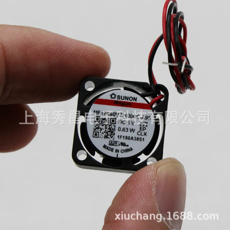 

Mini Notebook Chip Cooling Fan for JIAN ZHUN MF17080V2-1000C-A99 1708 1.7CM