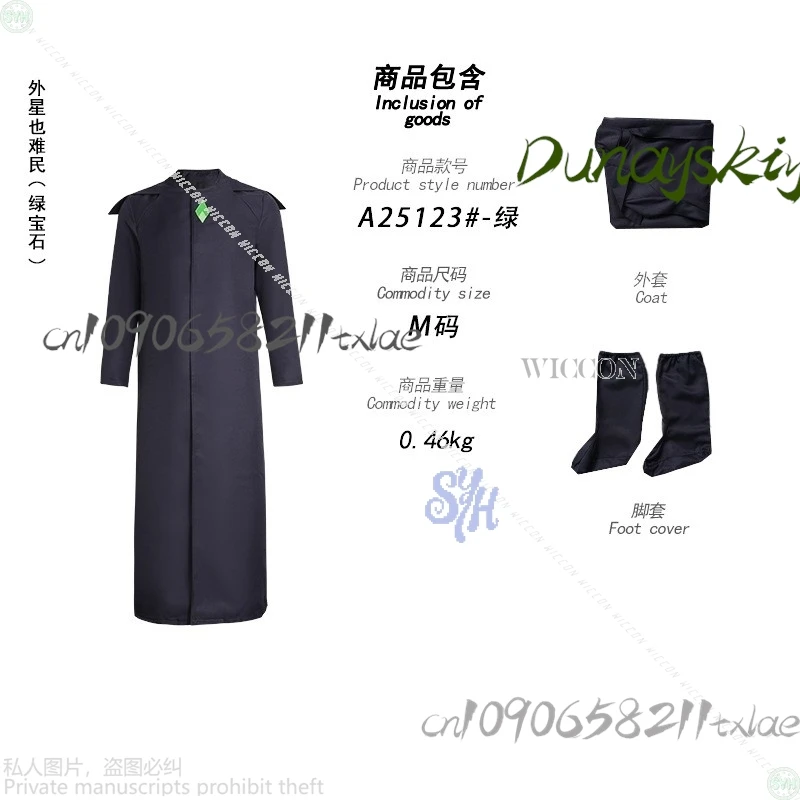 زي تنكري لشخصية الرسوم المتحركة خارج الأرض، رداء معالج سحري أسود، دعائم بخمسة ألوان لحفلات الهالوين وأعياد الميلاد #3