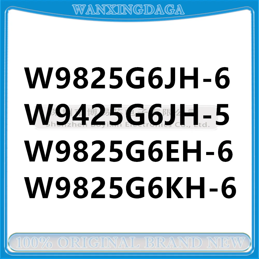 W9425G6JH-5 W9825G6JH-6 W9825G6EH-6 Phone case W9825G6KH-6