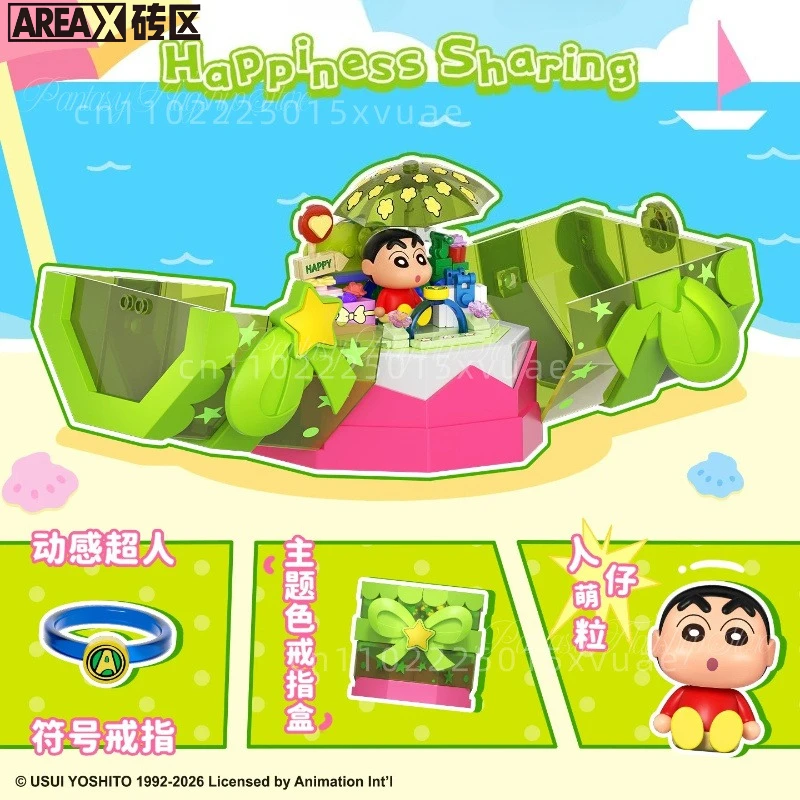 

AREA-X Crayon Shin-chan Building Blocks Cartoon Ring Assembly Ring Box Model Toys Collection Desktop Ornament Gift Holiday Gifts