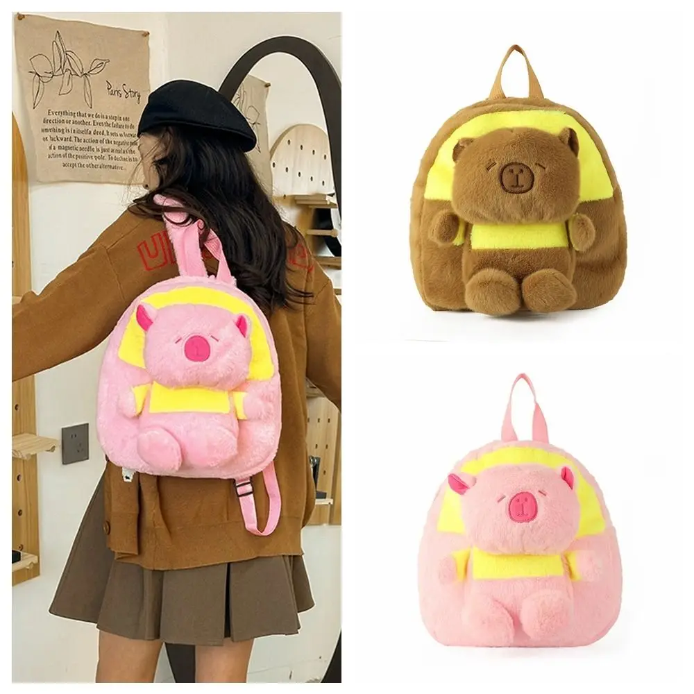 Lovely Kawaii Capybara Plush Backpack Brown Korean Style Students Book Bag Large Capacity Casual Cartoon School Bag Girls