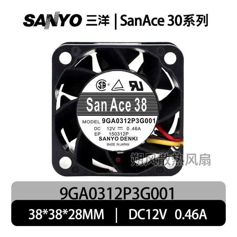 for 9GA0312P3G001 12V 0.33A 40mm 4cm 4 Wire PWM Temperature Control Cooling Fan