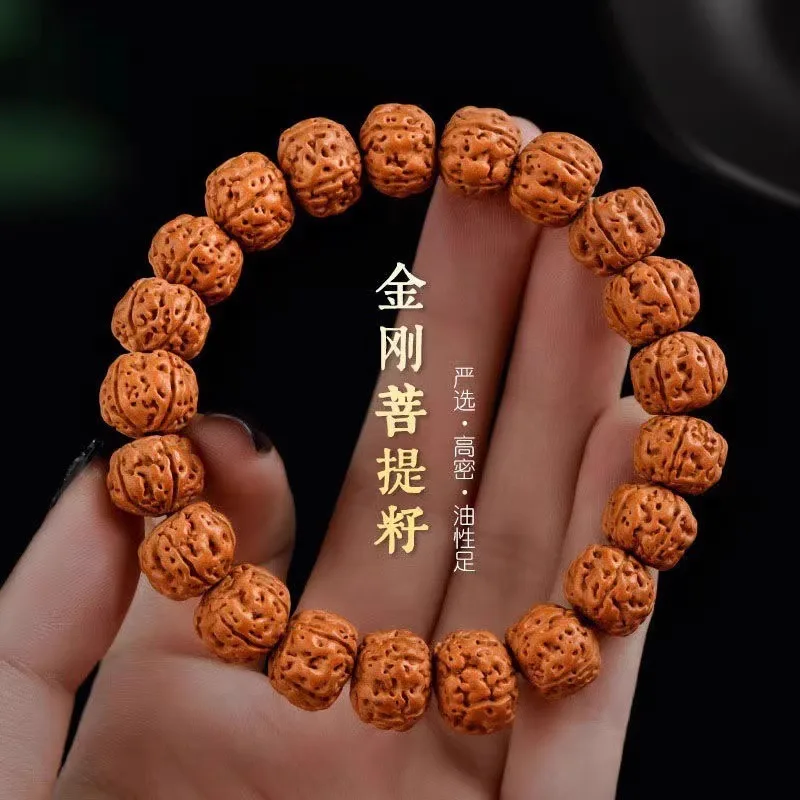 Little King Kong Pipal Tree Seeds Original Ecology Corpulent Pattern Single Circle Cultural Artifact Prayer Beads Bracelet Vinta