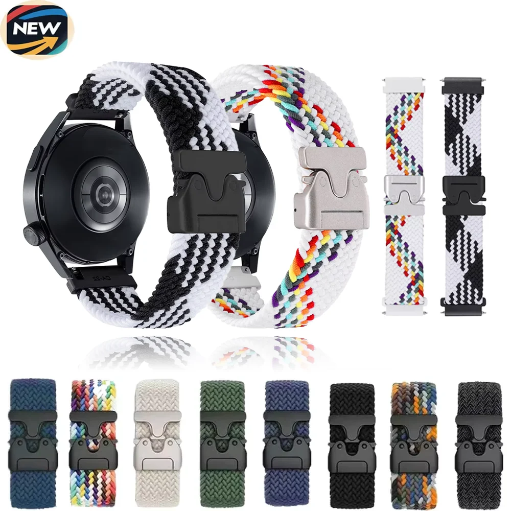 Braided Parachute S… - image