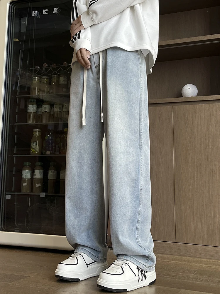 Loose Straight Leg … - image